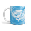 Amazing Russian Blue Cat Print 360 White Mug