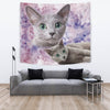 Cute Russian Blue Cat Tapestry-Free Shipping